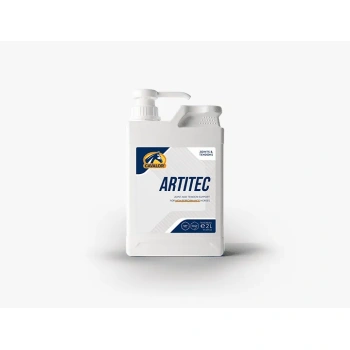 ArtitecN-Packshot-1.webp